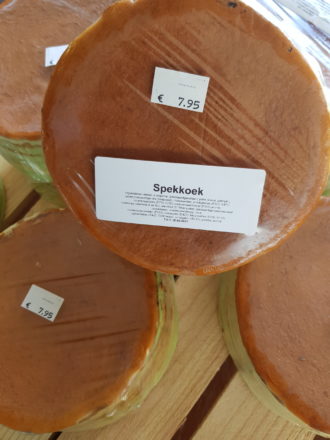 Spekkoek / Pandan - Afbeelding 2