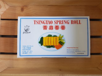 mini loempia (vegetarisch)