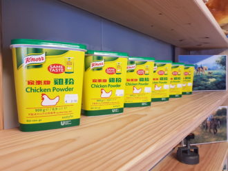 Kippen Bouillon Poeder