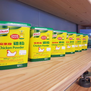 Kippen Bouillon Poeder