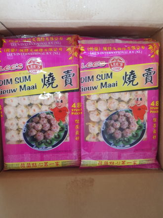 Dimsum pork sieuw maai - Afbeelding 2