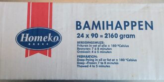 bamischijf 90 gram x 24 stuks - Afbeelding 3